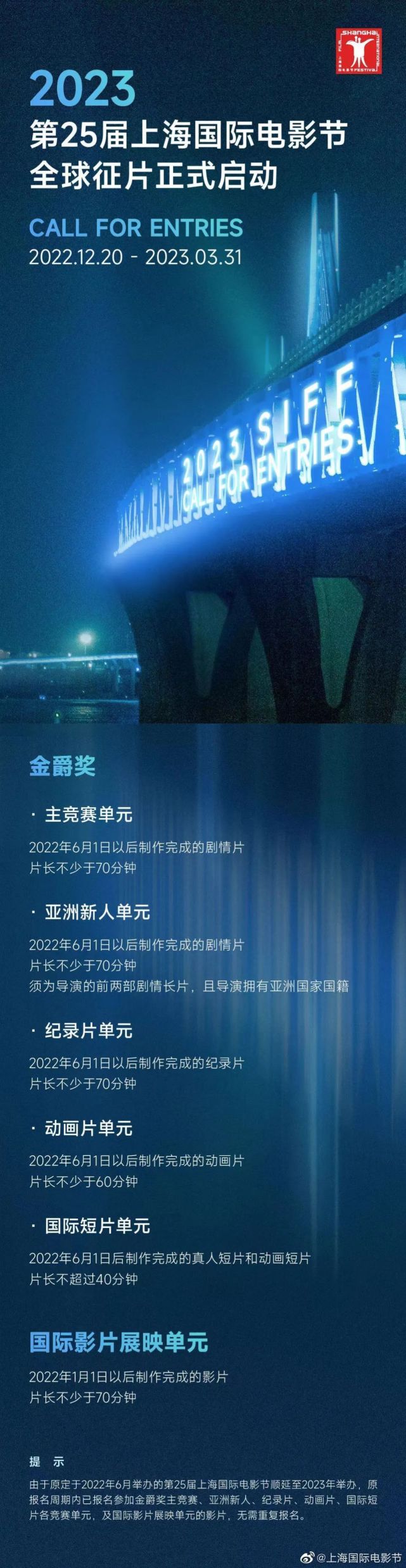 轻量冷门修复