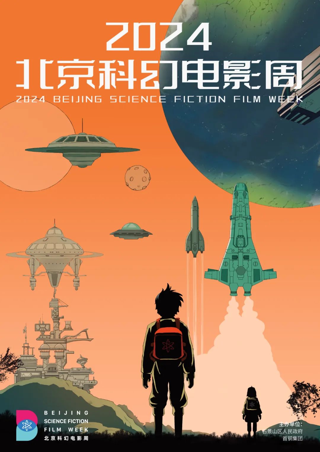 高分电竞的攻略解读都在聊什么?